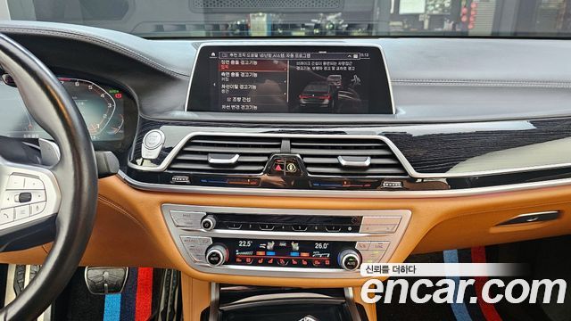 BMW 7-Series 2021 — photo 14