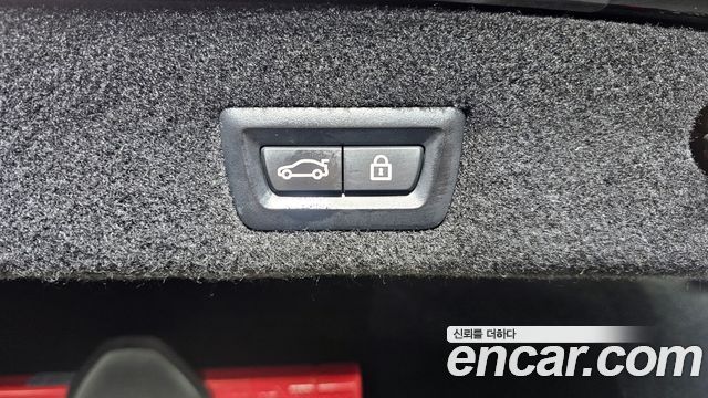 BMW 7-Series 2021 — photo 20