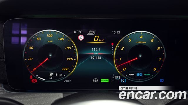 Mercedes-Benz CLS-Class 2021 — photo 8
