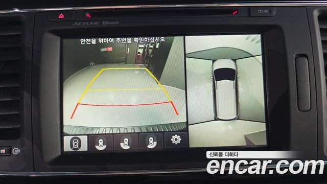 Kia Canival 2016 — photo 15