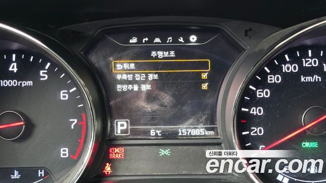 Kia Canival 2016 — photo 16
