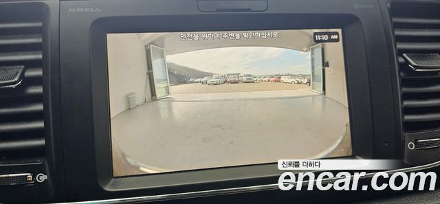 Kia Canival 2019 — photo 13