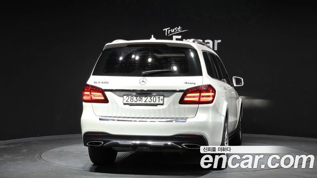 Mercedes-Benz GLS-Class 2017 — photo 4