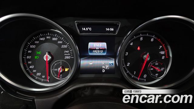 Mercedes-Benz GLS-Class 2017 — photo 8