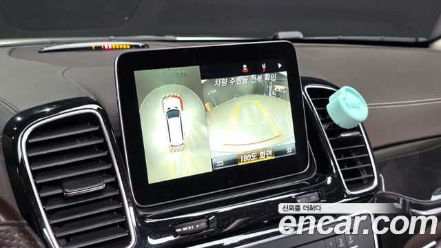 Mercedes-Benz GLS-Class 2017 — photo 15