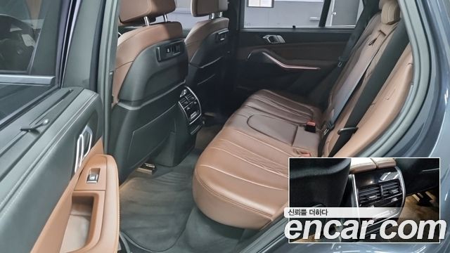 BMW X5 2022 — photo 7