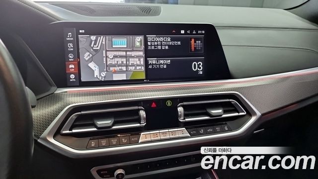 BMW X5 2022 — photo 11