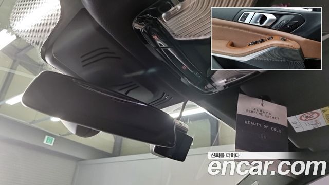 BMW X5 2022 — photo 14