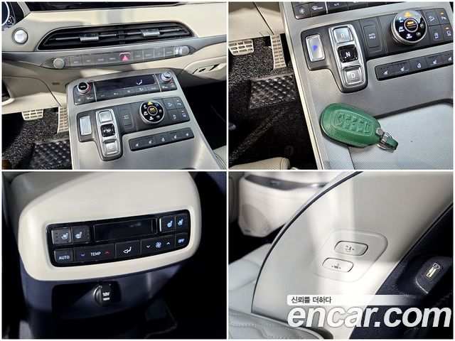 Hyundai Palisade 2022 — photo 13