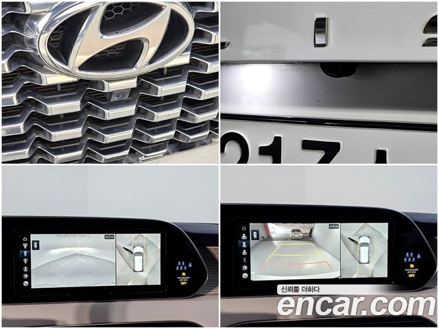 Hyundai Palisade 2022 — photo 14