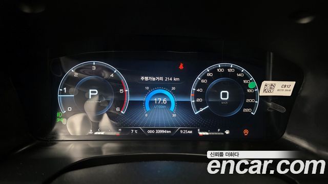 KG Mobility Rexton 2024 — photo 8