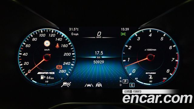 Mercedes-Benz GLC-Class 2022 — photo 12