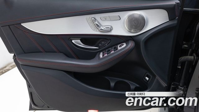 Mercedes-Benz GLC-Class 2022 — photo 17