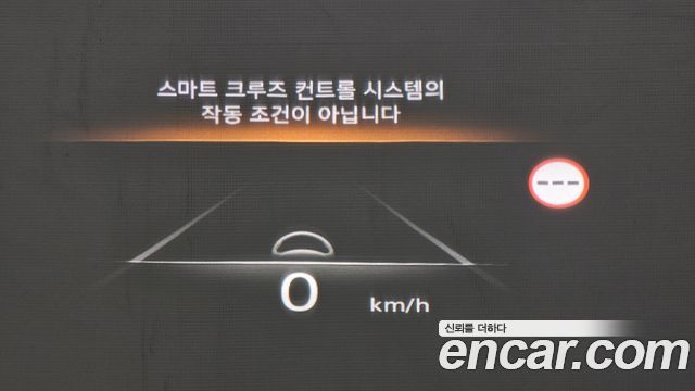 Genesis GV80 2023 — photo 14