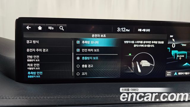 Genesis GV80 2023 — photo 16