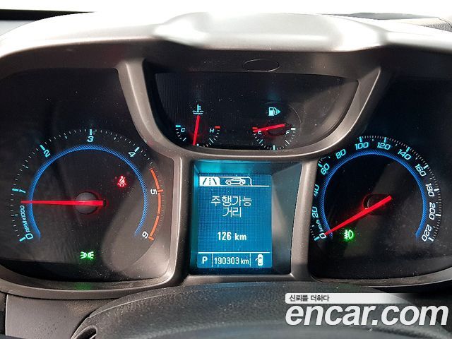 Chevrolet Korea Orlando 2015 — photo 7