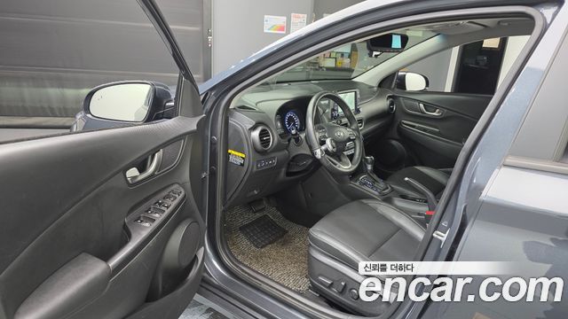 Hyundai Kona 2020 — photo 10