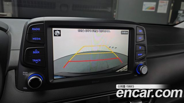 Hyundai Kona 2020 — photo 19
