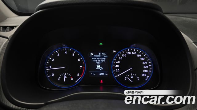 Hyundai Kona 2020 — photo 8