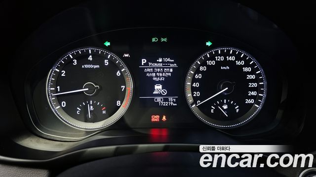 Hyundai Grandeur 2018 — photo 8