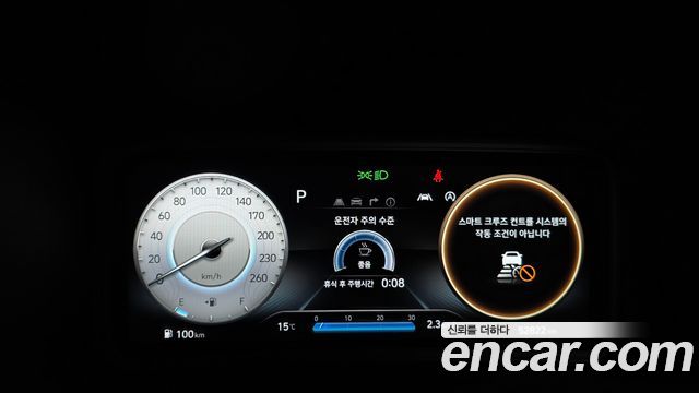 Hyundai Kona 2021 — photo 8