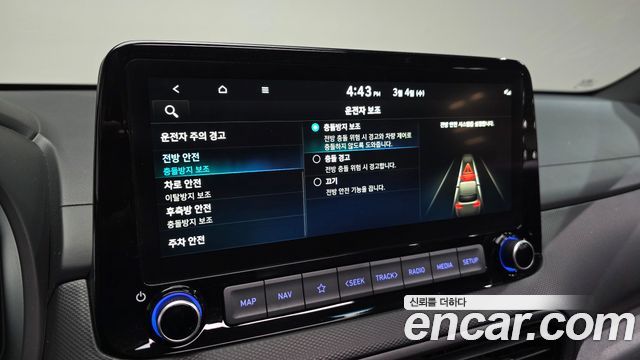 Hyundai Kona 2021 — photo 17