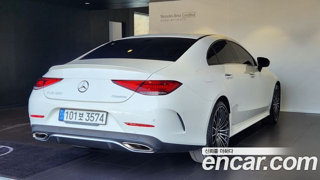 Mercedes-Benz CLS-Class 2023 — photo 2