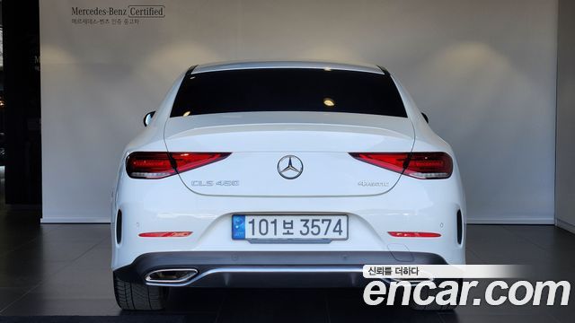Mercedes-Benz CLS-Class 2023 — photo 4