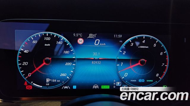 Mercedes-Benz CLS-Class 2023 — photo 8