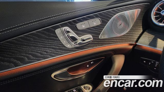 Mercedes-Benz CLS-Class 2023 — photo 15
