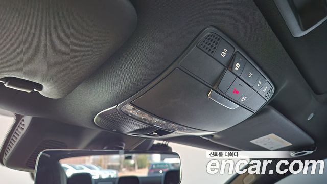 Mercedes-Benz CLS-Class 2023 — photo 17
