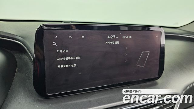 Hyundai Santafe 2023 — photo 17
