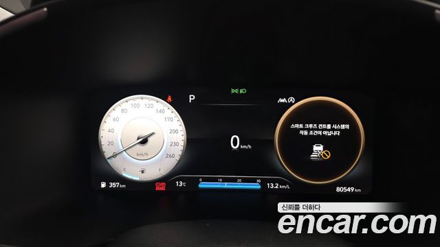 Hyundai Santafe 2021 — photo 8