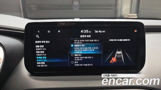 Hyundai Santafe 2021 — photo 16