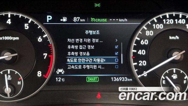 Genesis EQ900 2017 — photo 16