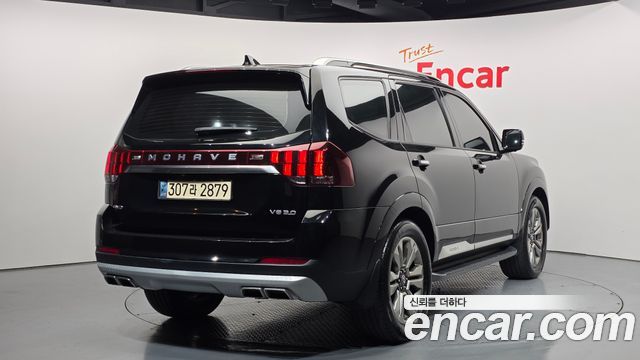 Kia Mohave 2020 — photo 2