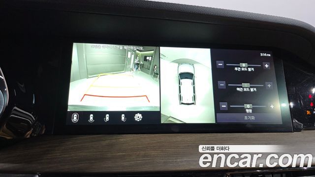 Kia Mohave 2020 — photo 16