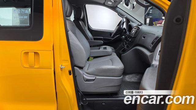 Hyundai Starex 2019 — photo 10