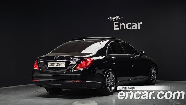 Mercedes-Benz S-Class 2015 — photo 2