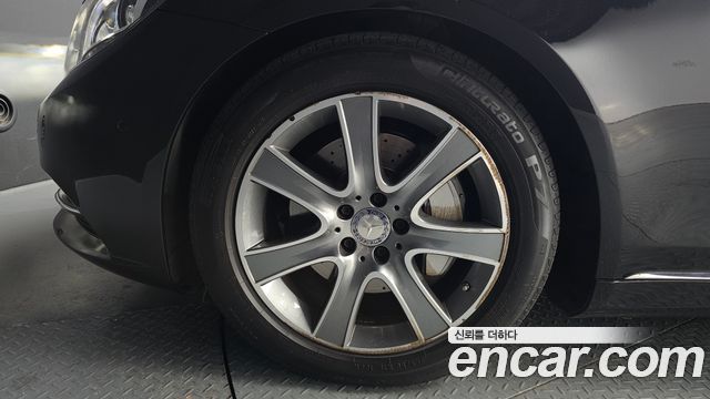 Mercedes-Benz S-Class 2015 — photo 5