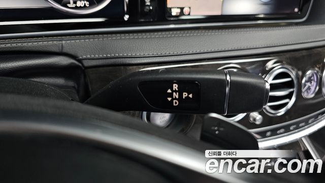 Mercedes-Benz S-Class 2015 — photo 9