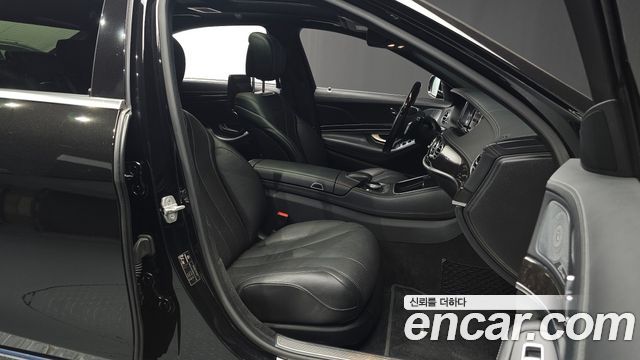 Mercedes-Benz S-Class 2015 — photo 10