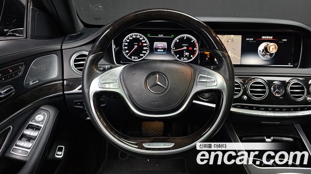 Mercedes-Benz S-Class 2015 — photo 13