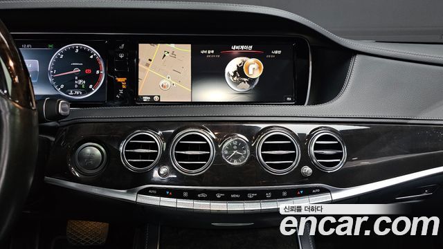 Mercedes-Benz S-Class 2015 — photo 14