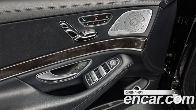 Mercedes-Benz S-Class 2015 — photo 17