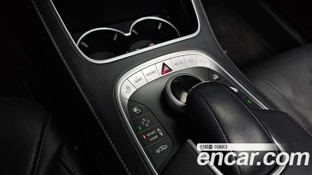 Mercedes-Benz S-Class 2015 — photo 18