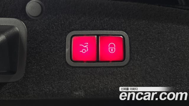 Mercedes-Benz S-Class 2015 — photo 20