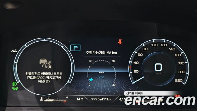 KG Mobility Rexton 2021 — photo 8