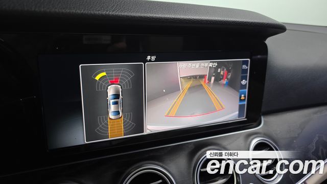 Mercedes-Benz E-Class 2017 — photo 15