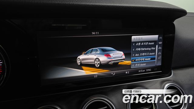 Mercedes-Benz E-Class 2017 — photo 16